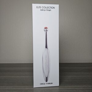 artis Circle 1R Brush Brand New in box